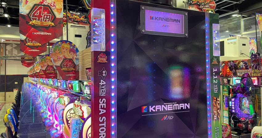 4円パチンコと1円パチンコの違いは？ | カネマン