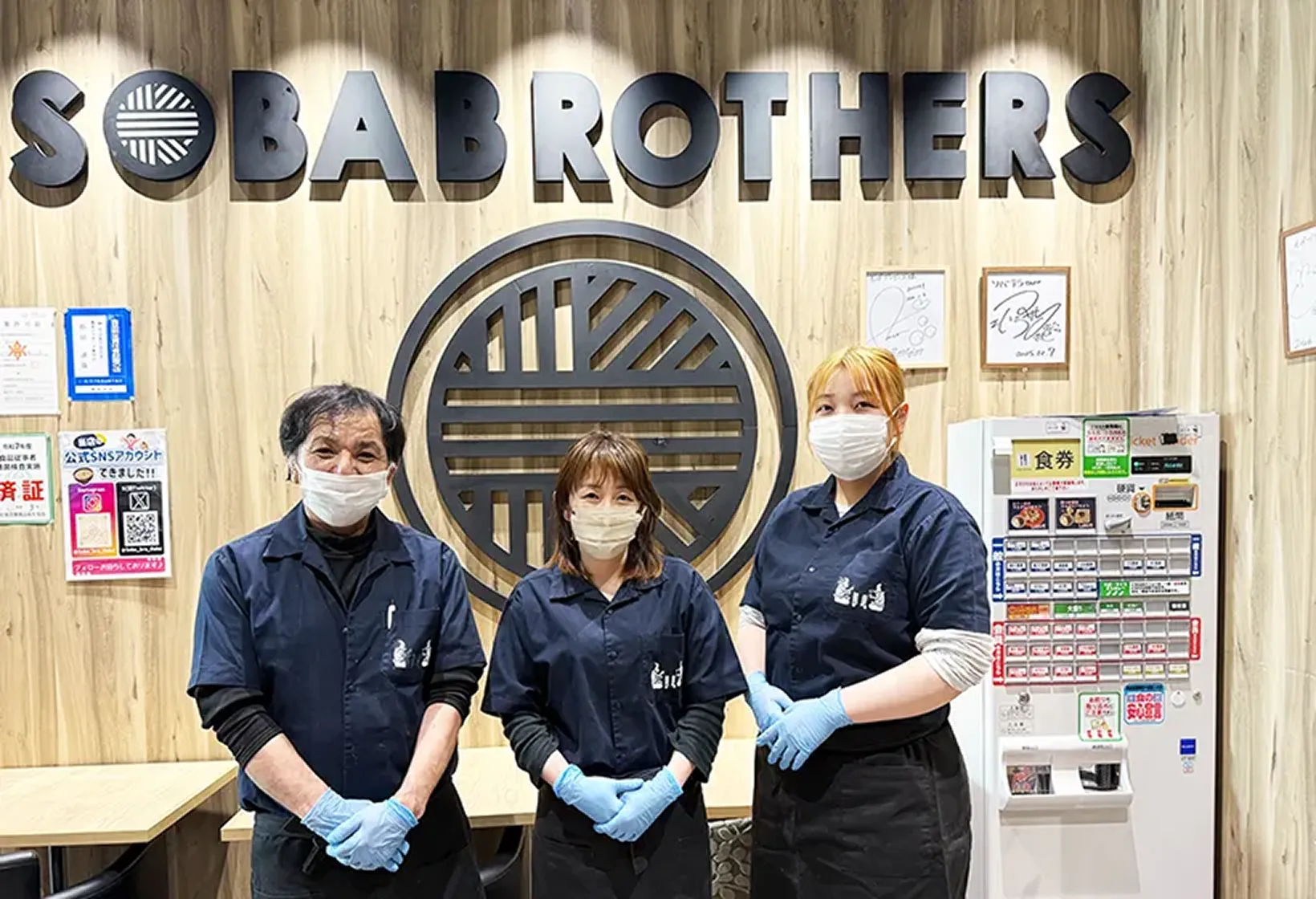 蕎麦ブラザーズの本格十割蕎麦