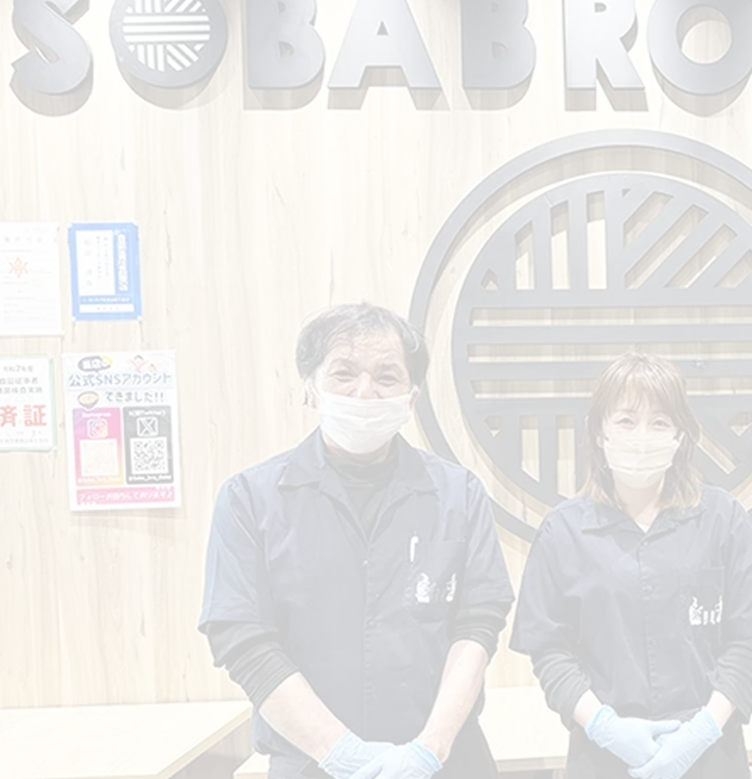蕎麦ブラザーズの店舗イメージ