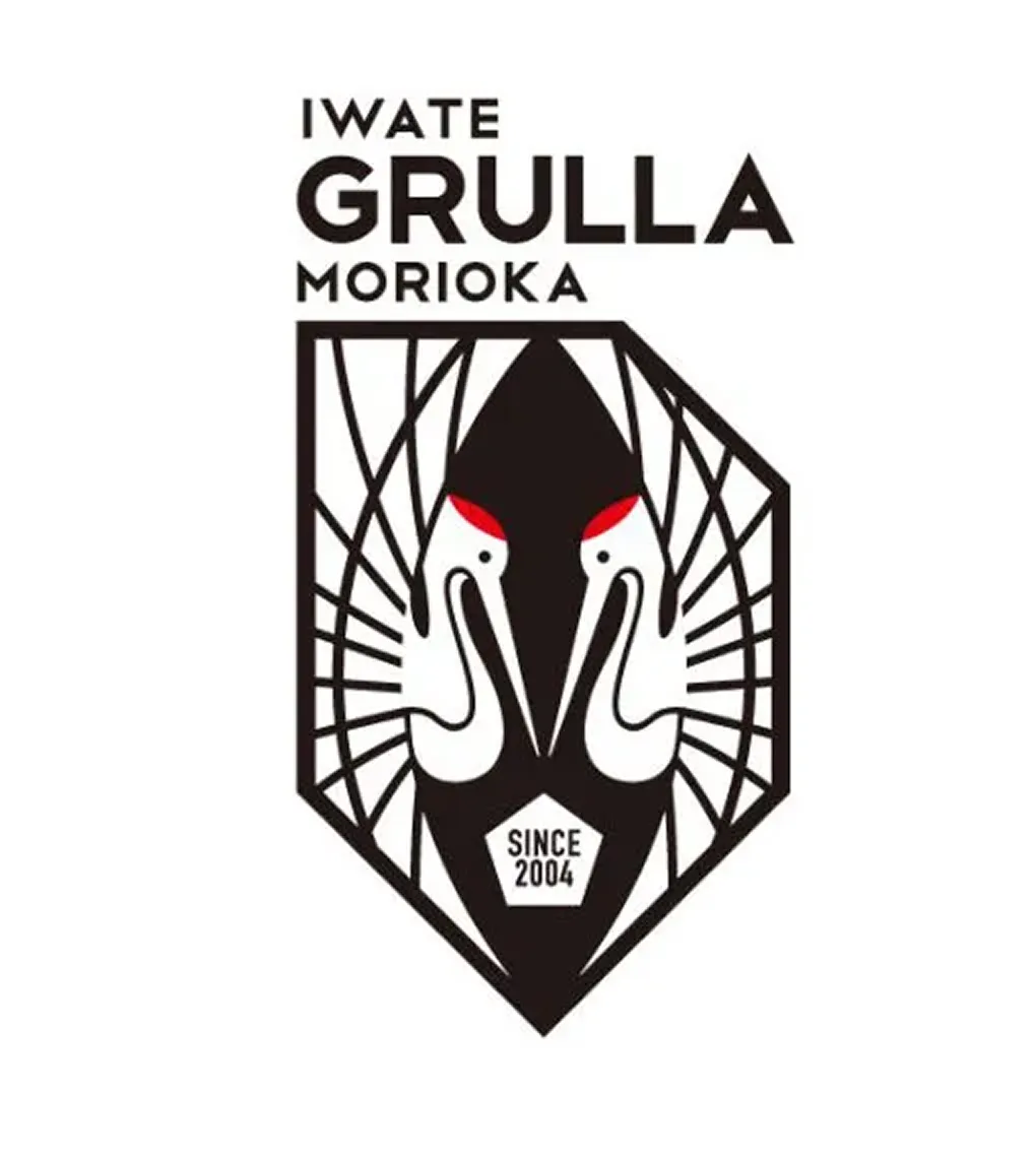 grulla