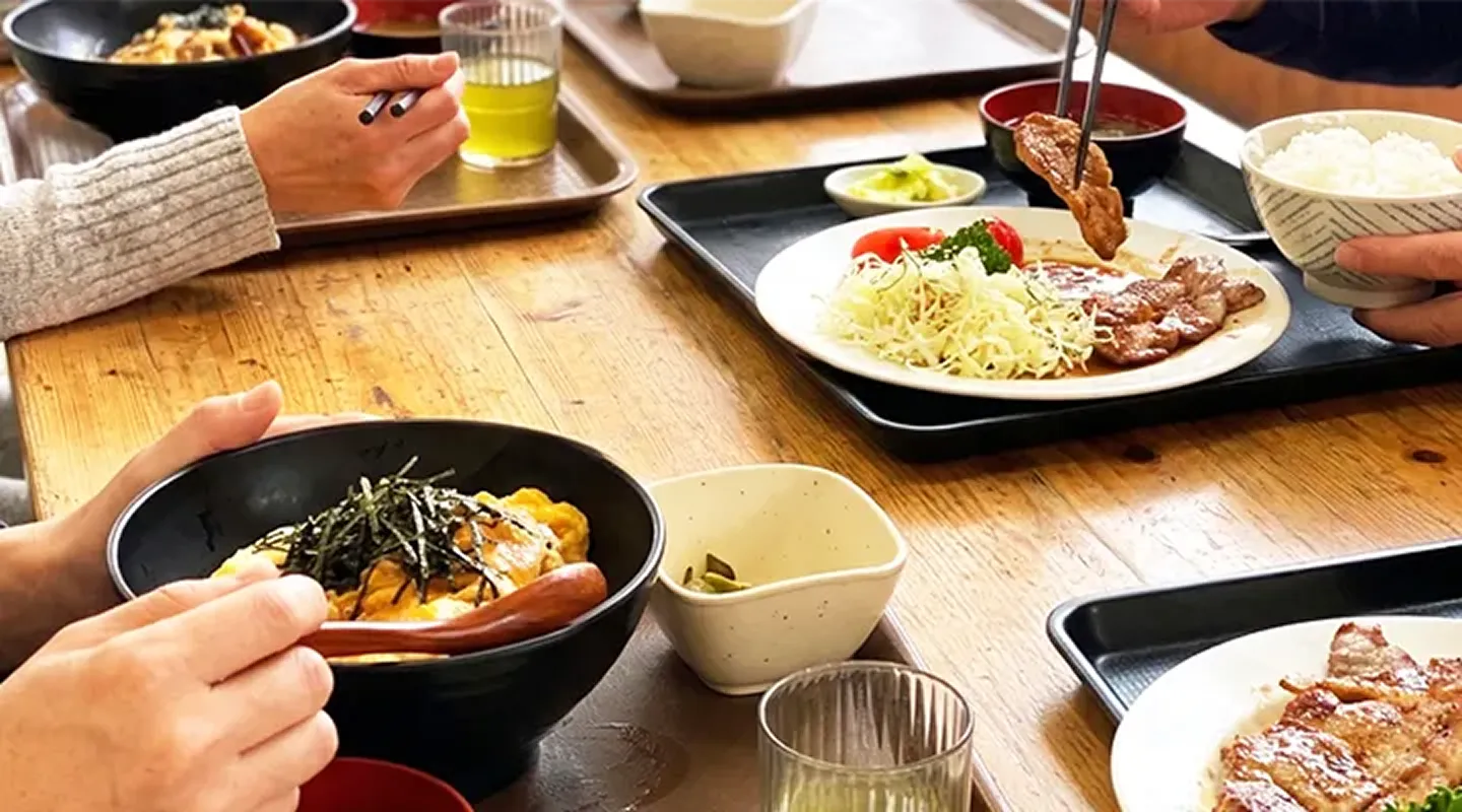 私たちの原点
