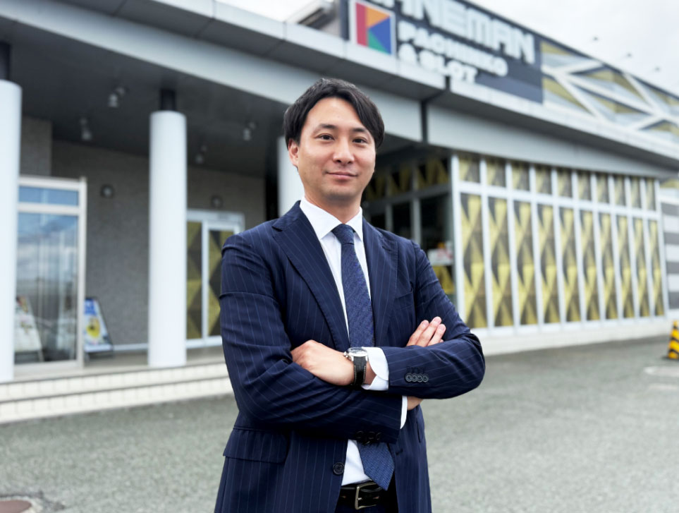 カネマンについて