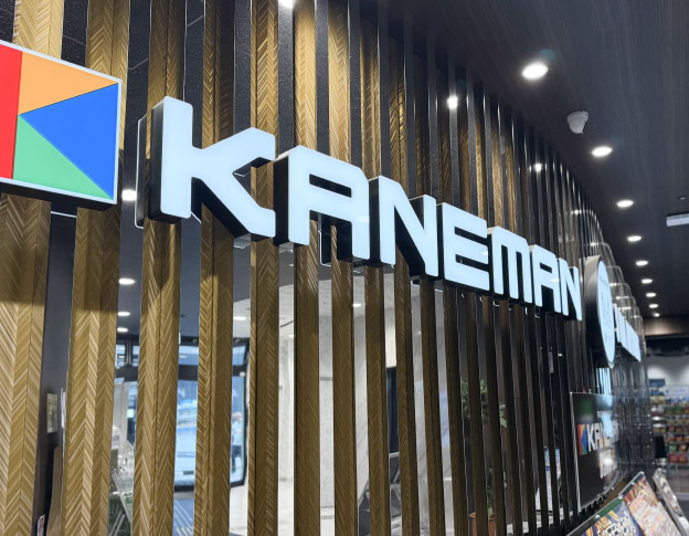 会社概要