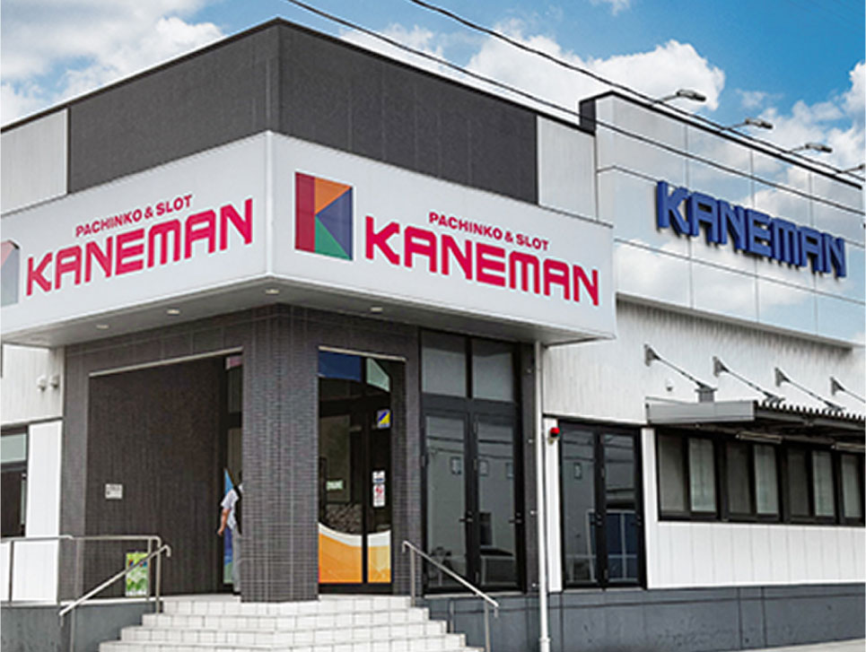 各店舗新着情報