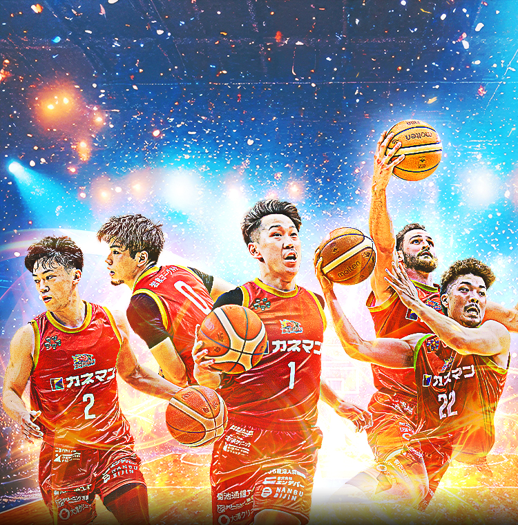 岩手ビッグブルズ