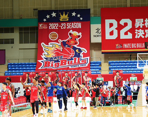 昇格決定の瞬間